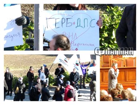 Скандално начало в парламента: Цветанов уговаря ДПС, отвън протестират в защита на преференциите