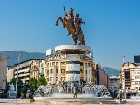 Северна Македония уведоми официално за новото си име, как е правилното прилагателно за държавата