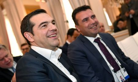 Заев и Ципрас получиха наградата на Мюнхенската конференция за сигурност