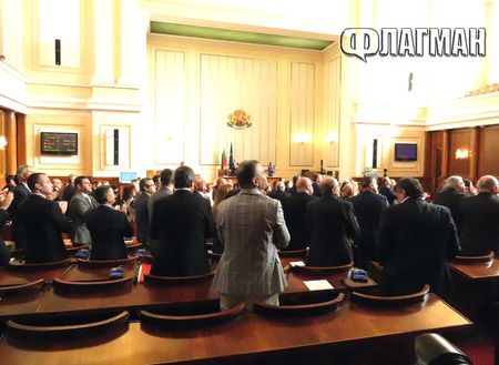 Дори крайните русофили в парламента подкрепиха С. Македония за НАТО