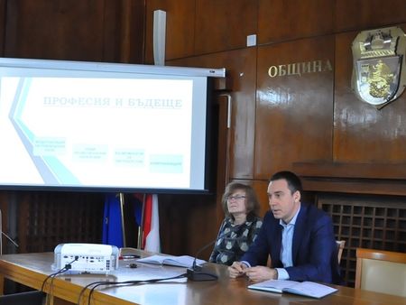 Бургас представи пред бизнеса революционна образователна програма