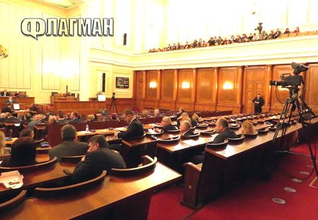 Заради бойкота на БСП: Депутатите се отказаха от парламентарния контрол