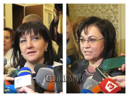 Нинова „спира” заплатите на соцдепутатите, Караянчева ги депонира