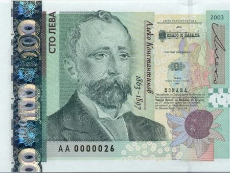 Фалшиви столевки "налазиха" зимен курорт