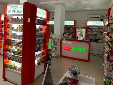Колко струва здравето в Бургас? Вижте аптеките, които диктуват правилата