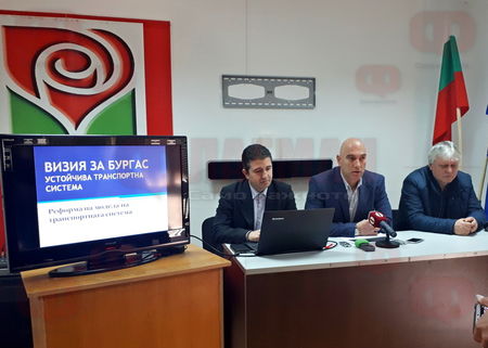 БСП представи визията си за нова транспортна схема на Бургас