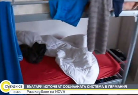 81 000 циганчета от България получават помощи в Германия