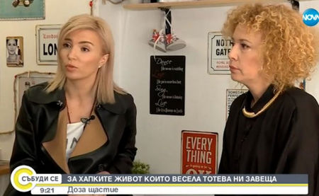 Ирина Тенчева и Силвия Лулчева за последните думи на Весела Тотева, ето какво е казала тя