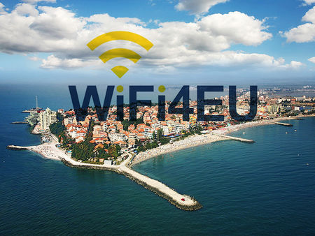 Поморие е включен в списъка на програма WiFi4EU, предоставяща безплатен безжичен интернет