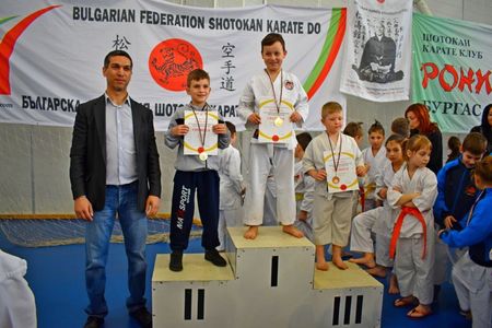 Бургас бе домакин на държавното първенство по Шотокан карате