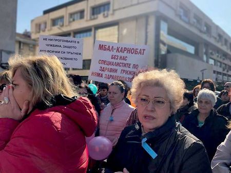 Втори протест на медицинските сестри в Бургас! Заплата от 650 лв. е унижение, наистина