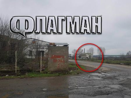 Майка и син отмъкнаха близо 200 тротоарни плочки от склад в Созополско, но съжалиха жестоко