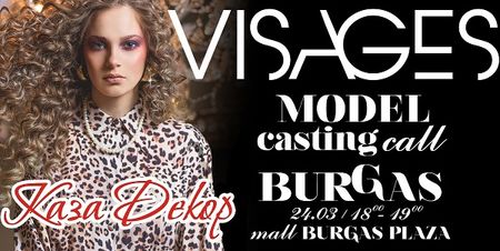 Модна агенция търси новите топ модели на България в Мол Бургас Плаза