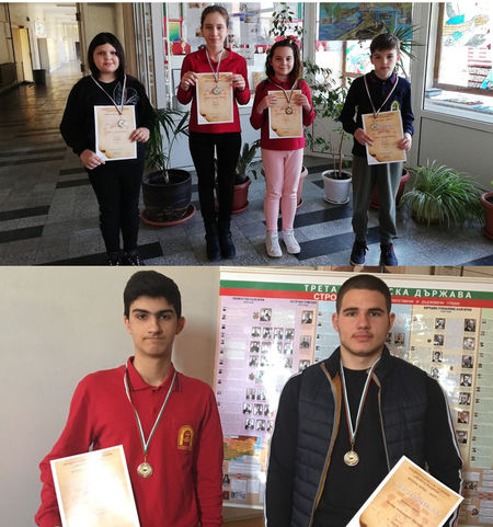 Ученици от СУ „Любен Каравелов“ – Несебър със сребърни и златни медали от националното състезание „Моята родина“