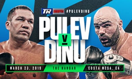 Кубрат Пулев се изправя срещу Богдан Дину, мачът започва в 05 часа тази нощ