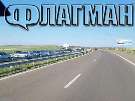 Важна новина за шофьорите! Ограничават движението по АМ "Тракия" към Бургас