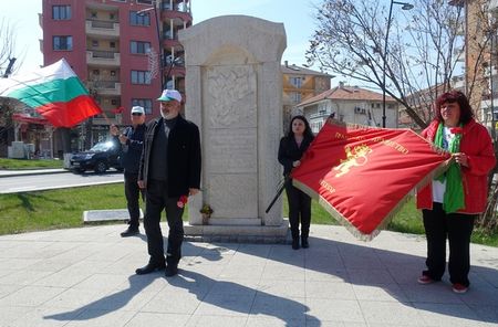 Отбелязаха деня на Тракия в Несебър с панихида