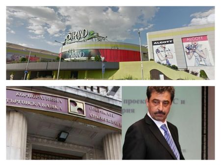 Фалиралата КТБ не успя да осребри кредитна експозиция на злополучния мол „Странд”