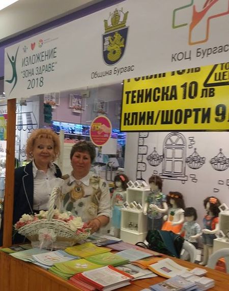 Комплексен онкологичен център - Бургас участва в „Зона Здраве“ с безплатни консултации, прегледи с ехограф и томбола