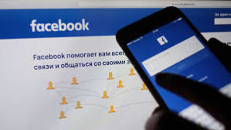 Кампания: Фейсбук изтри ултрас страници на футболни грандове