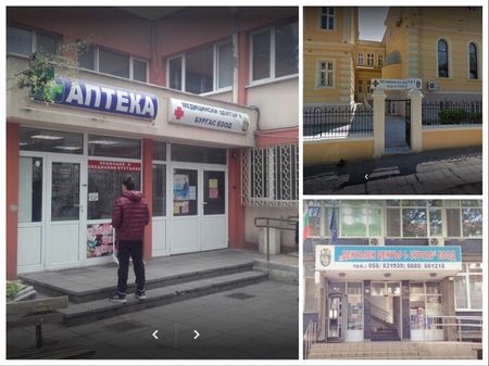 Стоматологията в Бургас остана без шеф, търсят управител и на два медицински центрове