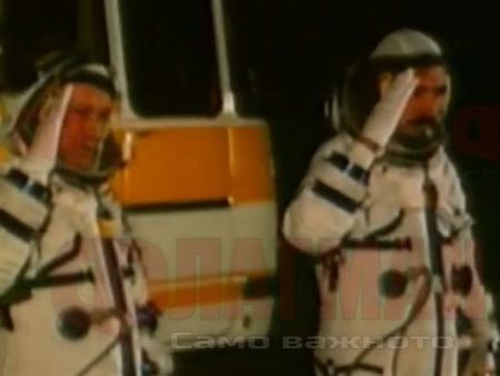 Навършват се 40 години от първия полет на българин в Космоса