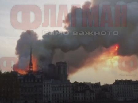 Пожарът в "Нотр Дам" е частично овладян