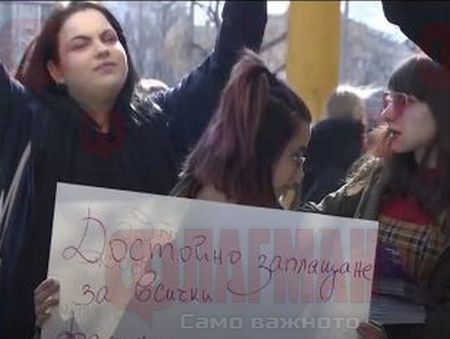 Медиците на протест в Бургас