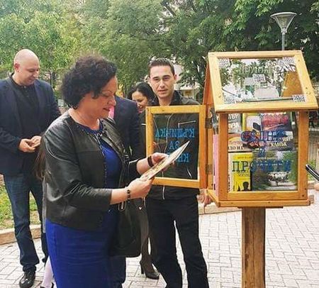 ГЕРБ Бургас организира инициатива, посветена на Световния ден на книгата и авторското право на 23 април