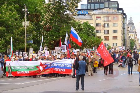 Къде в Бургаско готвят русофилски шествия за 9 май