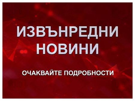 Извънредно! Голям пожар пред мол "Галерия" в Бургас