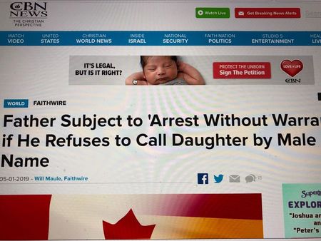 Канадски съд заплаши баща с "арест без заповед", ако не нарича дъщеря си с мъжко име