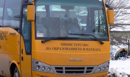 Правителството дава 20 млн. лева за нови училищни автобуси