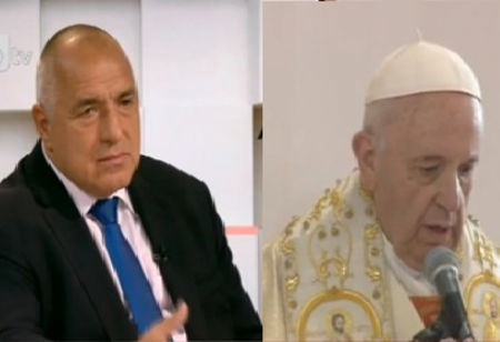 Борисов се ядоса на "гадовете", които намират кусур на папата!