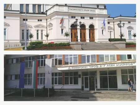 Здравната комисия в парламента подкрепи създаването на Медицински факултет в Бургас