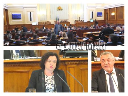 Народното събрание откри Медицинския факултет на Бургас