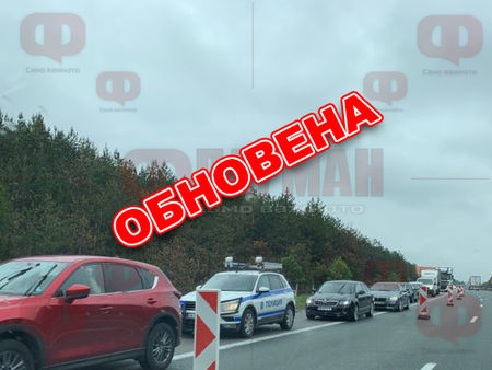 Ад на магистралата: „Тракия“ е блокирана заради историческия финал между Ботев и Локо Пловдив (ОБНОВЕНА)