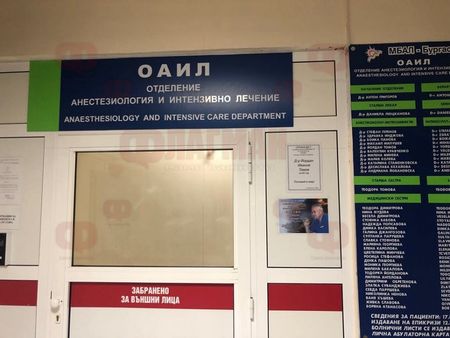 Извънредна новина от реанимацията за пометената от Опел 52-годишна жена