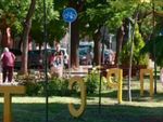 Алея на българската азбука в Пловдив