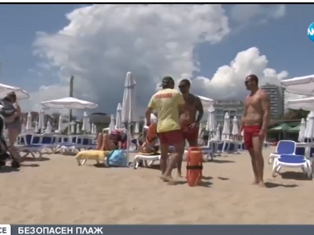 Плажът в Слънчев бряг безопасен. Черноморието посреща първите туристи със спасители на всеки пост