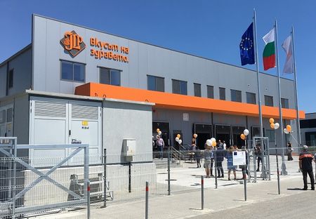 Нова производствена база отвори врати в Индустриален и логистичен парк - Бургас