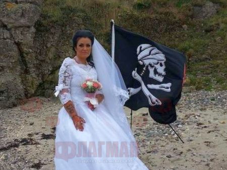 Призрак на пират превърна живота на жена си в ад и тя се разведе