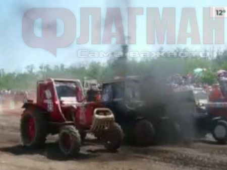 Зрелищно състезание с трактори в Русия