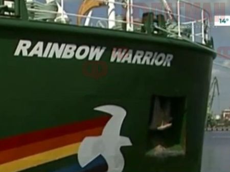 Атракция: Ветроходът „Rainbow Warrior“ ще акостира в Бургас