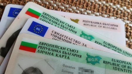 Европейският съюз въвежда нови лични карти