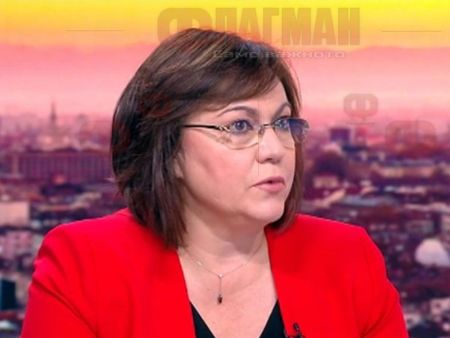Корнелия Нинова: Заради търговия в БСП членове поискаха да напуснат партията