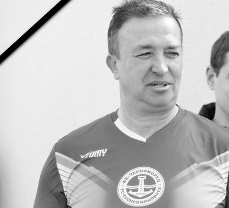 Скръбна вест! Почина футболната легенда Владо Стоянов