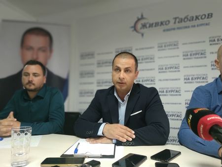 Живко Табаков се кандидатира за кмет на Бургас