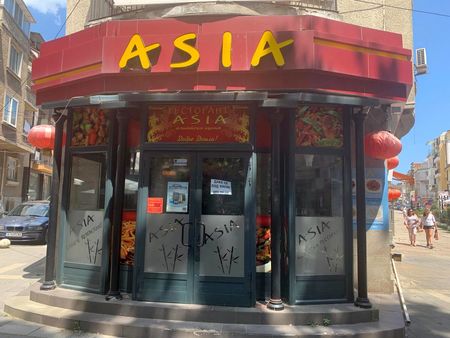 Жестока конкуренция и непосилен наем прогониха още един ресторант от центъра на Бургас