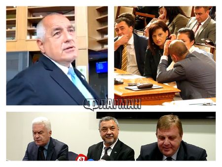 Борисов обвини депутатите си, че не изпълнили заповед за диалог с „Обединени патриоти”